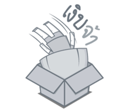 Nadear sticker #8536779