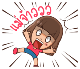 Nadear sticker #8536780