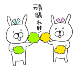 USA chan !!! sticker #8536794