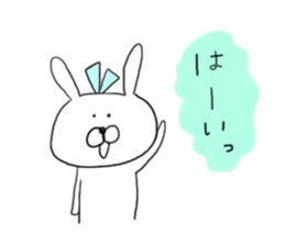 USA chan !!! sticker #8536798