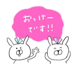 USA chan !!! sticker #8536801