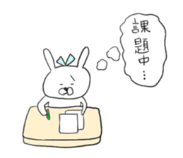 USA chan !!! sticker #8536802