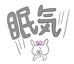 USA chan !!! sticker #8536803