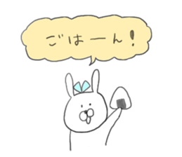 USA chan !!! sticker #8536813