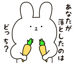 Daily life of deadpan rabbit sticker #8536874