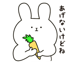 Daily life of deadpan rabbit sticker #8536875