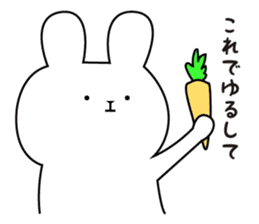 Daily life of deadpan rabbit sticker #8536876