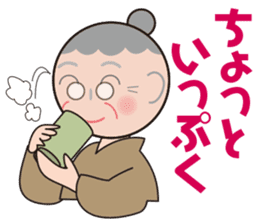 Haruko's daily sticker #8536986