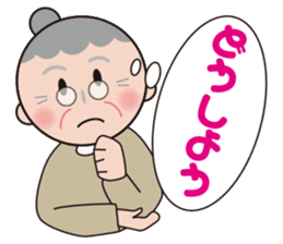 Haruko's daily sticker #8536990