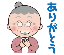 Haruko's daily sticker #8536997