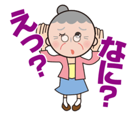 Haruko's daily sticker #8536998