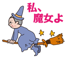 Haruko's daily sticker #8537000