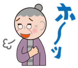 Haruko's daily sticker #8537009