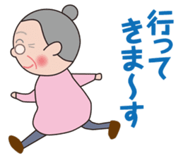 Haruko's daily sticker #8537012