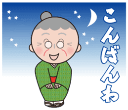 Haruko's daily sticker #8537015