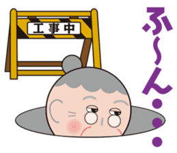 Haruko's daily sticker #8537019
