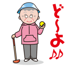 Haruko's daily sticker #8537020