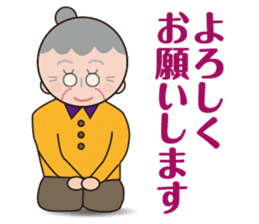 Haruko's daily sticker #8537023