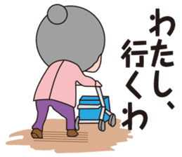 Haruko's daily sticker #8537025