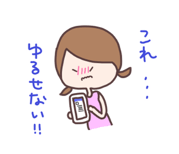 idol otaku chan 2 sticker #8537268