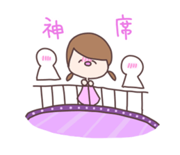 idol otaku chan 2 sticker #8537270