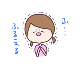 idol otaku chan 2 sticker #8537273