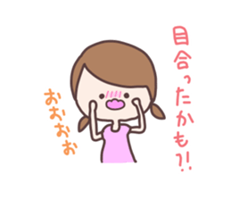 idol otaku chan 2 sticker #8537276