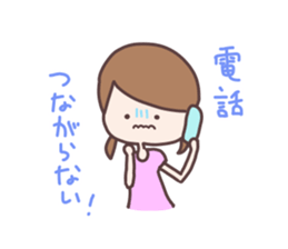 idol otaku chan 2 sticker #8537278