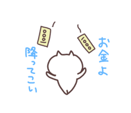 idol otaku chan 2 sticker #8537279