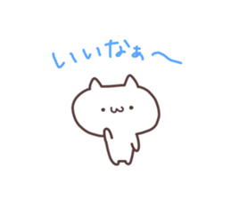 idol otaku chan 2 sticker #8537280