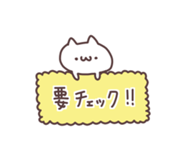 idol otaku chan 2 sticker #8537281