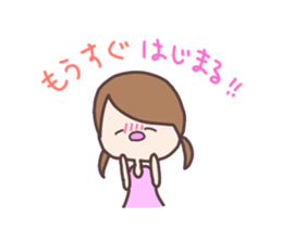 idol otaku chan 2 sticker #8537282