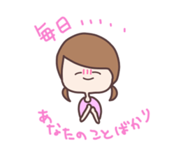 idol otaku chan 2 sticker #8537286