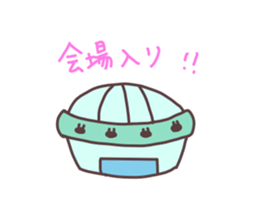 idol otaku chan 2 sticker #8537289