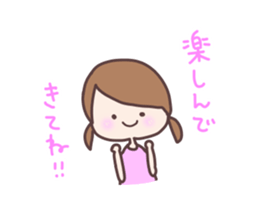 idol otaku chan 2 sticker #8537292