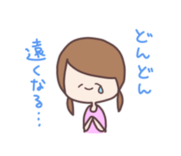 idol otaku chan 2 sticker #8537293