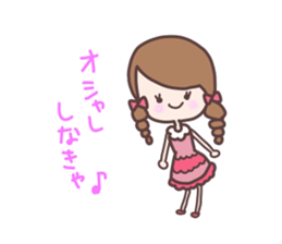 idol otaku chan 2 sticker #8537294
