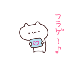 idol otaku chan 2 sticker #8537295