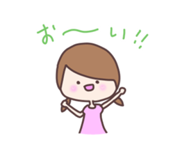 idol otaku chan 2 sticker #8537297