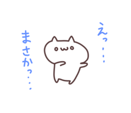 idol otaku chan 2 sticker #8537304