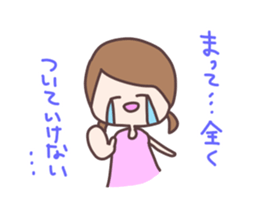 idol otaku chan 2 sticker #8537305