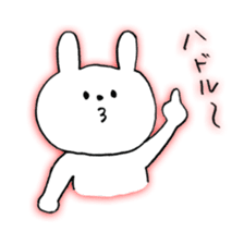 football rabit sticker #8537346