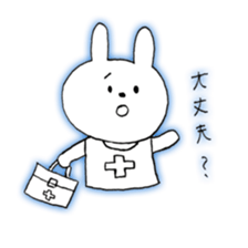 football rabit sticker #8537351