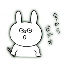 football rabit sticker #8537353