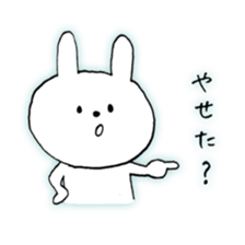 football rabit sticker #8537372