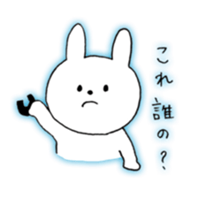 football rabit sticker #8537379