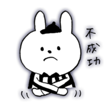 football rabit sticker #8537382