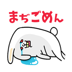 Apology house people (pets available)