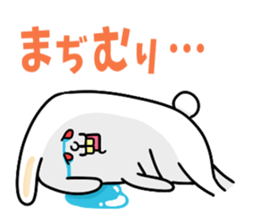 Apology house people (pets available) sticker #8537430