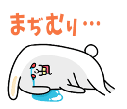 Apology house people (pets available) sticker #8537430